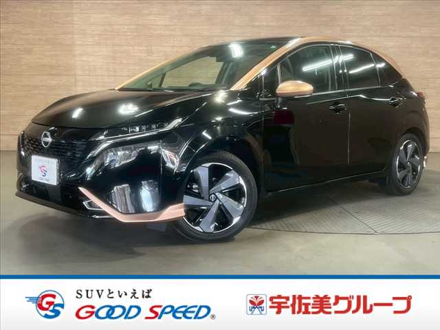 日産ノートオーラG FOUR leather edition