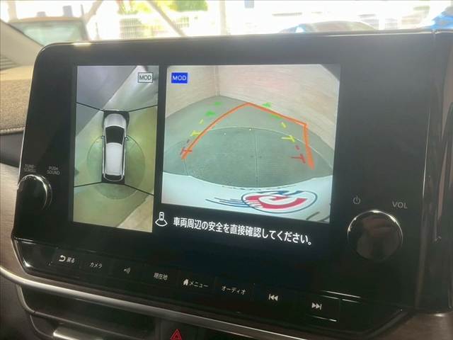 ノートオーラG FOUR leather edition 内装他