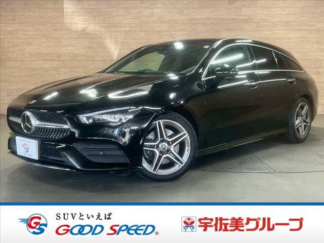 メルセデス・ベンツ CLA-CLASS Shooting Brake CLA 200 d シューティングブレーク AMGライン 外観