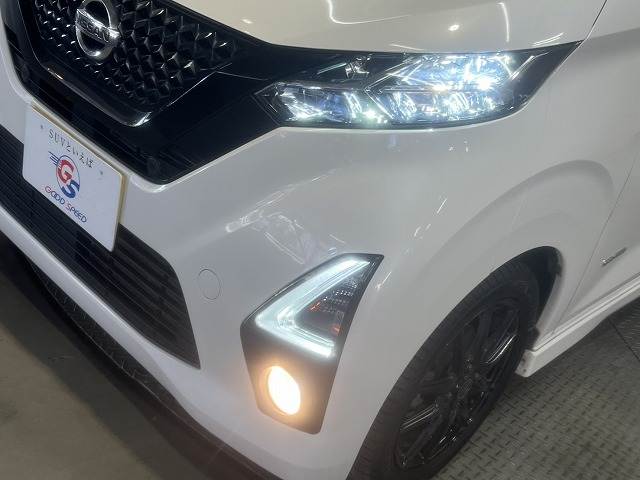 日産 デイズの画像11