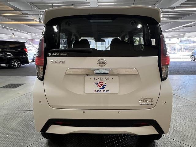 日産 デイズの画像19