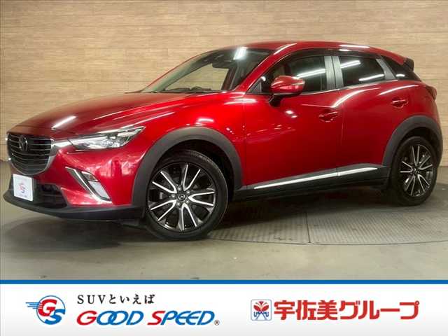 マツダCX-3XD Touring