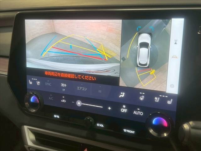 レクサス RXの画像4