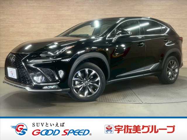 レクサスNXNX300h “F SPORT”