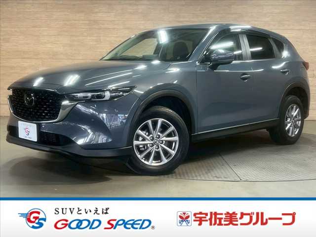 マツダCX-5XD Proactive