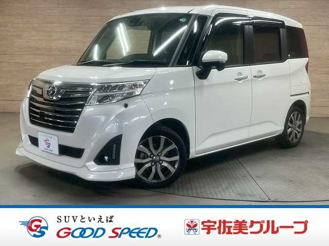 トヨタルーミーカスタムG-T