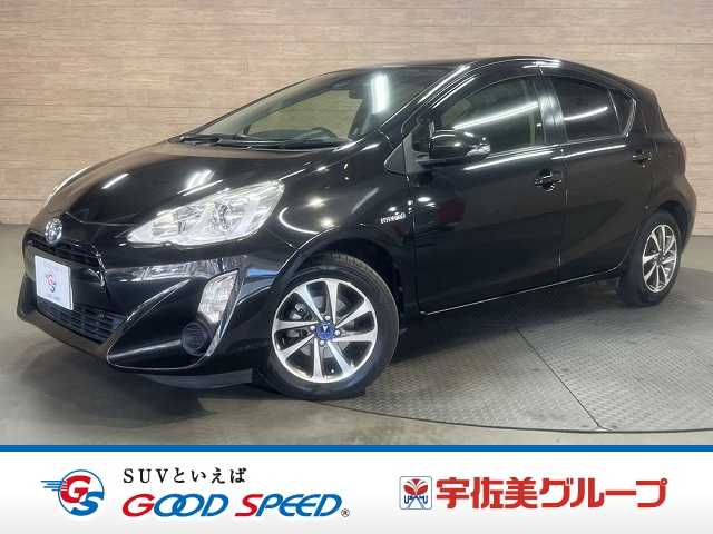 トヨタ アクア S 外観