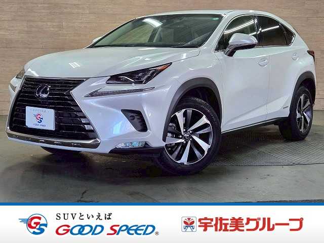 レクサスNXNX300h “version L”