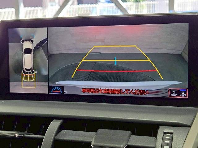 NXNX300h “version L” 内装他