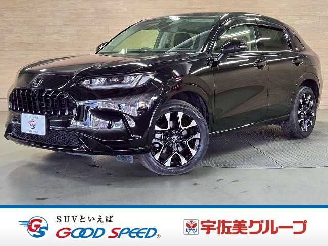 ホンダZR-Ve:HEV Z