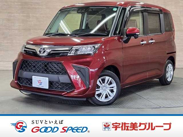 トヨタルーミーG