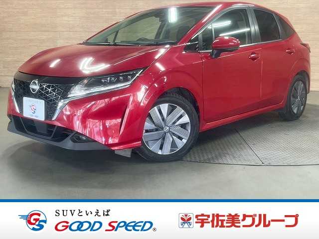 日産 ノート X 外観