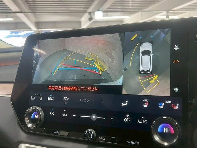 RXRX350h “version L” 内装他