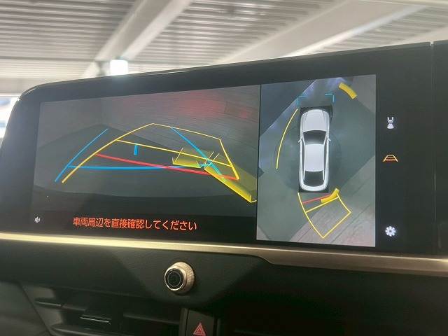 クラウンクロスオーバーG “Advanced・Leather Package” 内装他