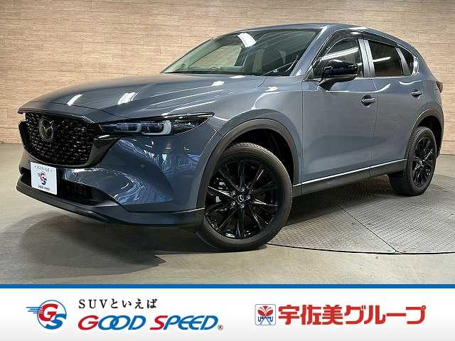 マツダCX-5XD Black Tone Edition