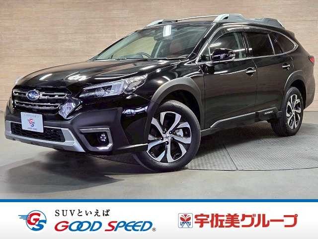 スバル レガシィアウトバック Limited EX 外観