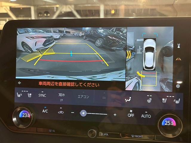 レクサス&nbsp;RXの画像4