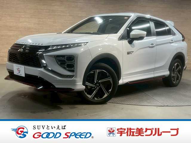 三菱&nbsp;エクリプスクロスPHEVの画像1