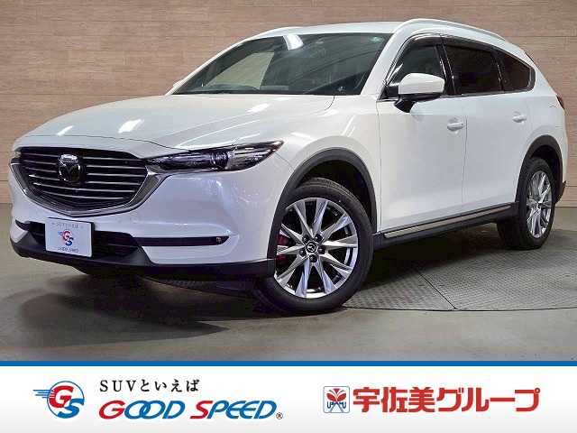 マツダ CX-8 XD L Package 外観