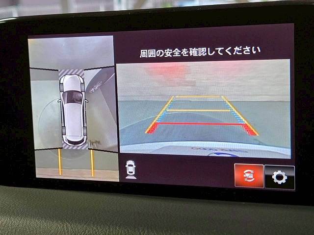 CX-8XD L Package 内装他