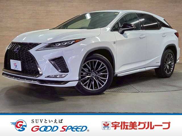 レクサス RX RX450h “F SPORT” 外観