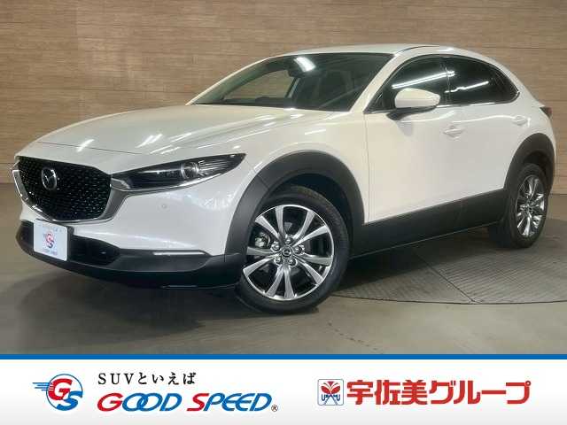 マツダ&nbsp;CX-30の画像1
