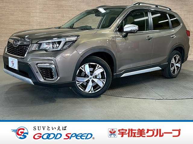 スバルフォレスターハイブリッド Advance