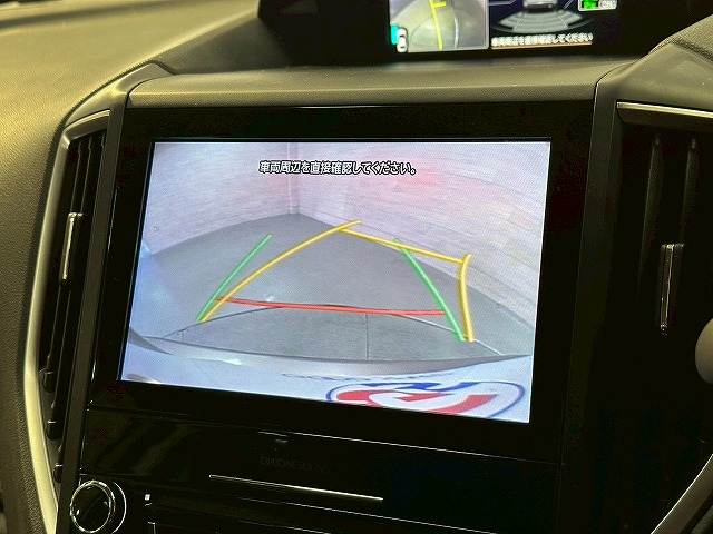 スバル&nbsp;フォレスターの画像4