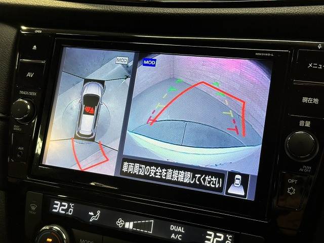 日産&nbsp;エクストレイルの画像4