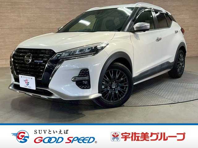 日産キックスAUTECH