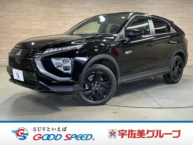三菱 エクリプスクロスの中古車