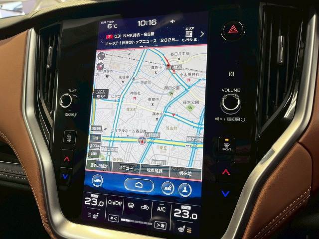 スバル&nbsp;レガシィアウトバックの画像16