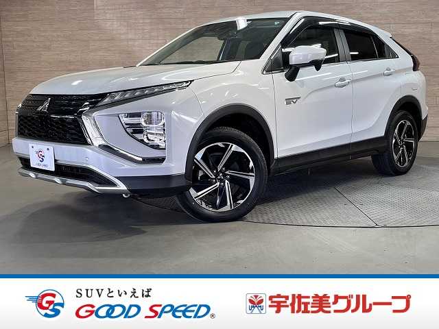 三菱&nbsp;エクリプスクロスPHEVの画像1