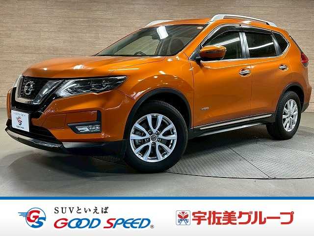 日産エクストレイル20X HYBRID
