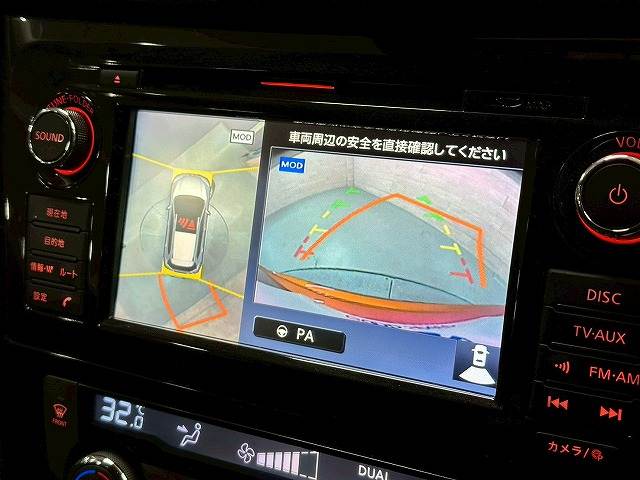 日産&nbsp;エクストレイルの画像4