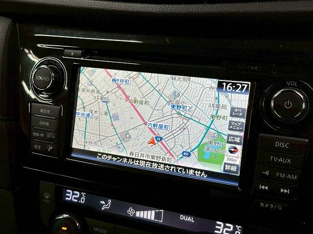 日産&nbsp;エクストレイルの画像16