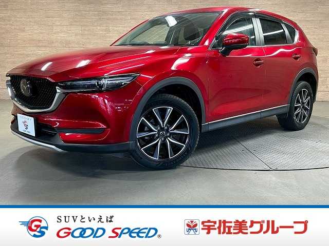 マツダCX-5XD PROACTIVE