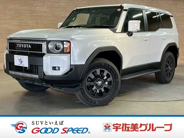 トヨタランドクルーザー250VX