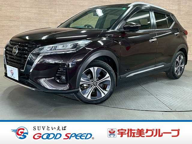 日産キックスX
