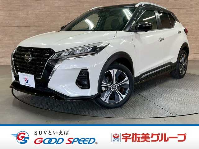 日産キックスX