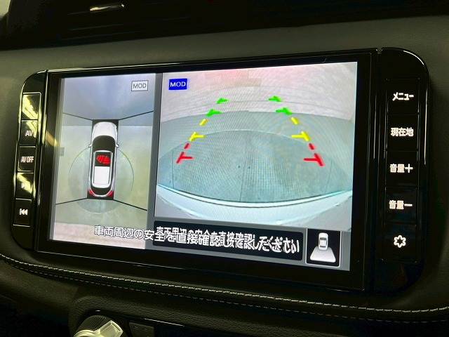 日産&nbsp;キックスの画像4