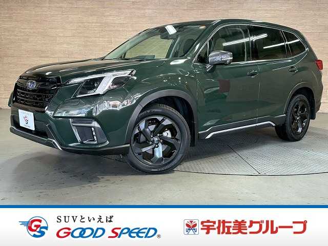 スバル&nbsp;フォレスターの画像1