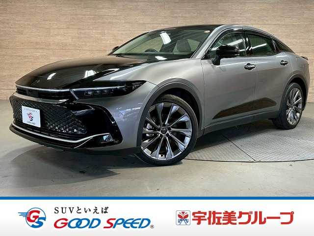 トヨタ クラウンクロスオーバーの画像1