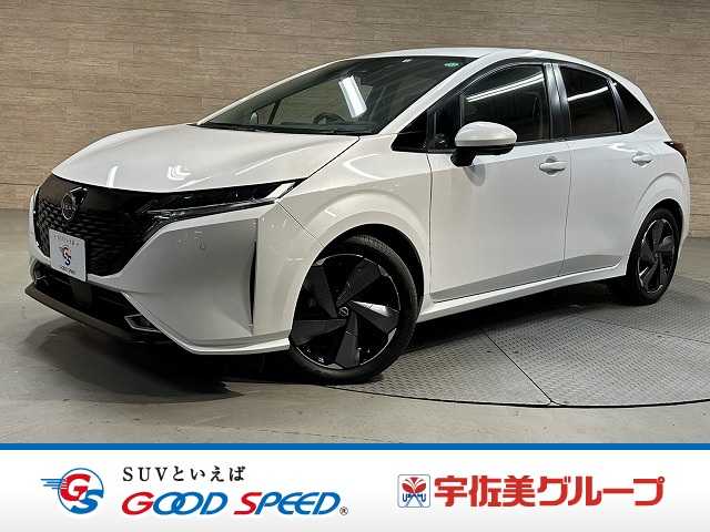 日産 ノートオーラの中古車
