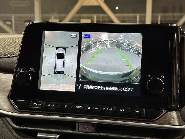 ノートオーラG 内装他