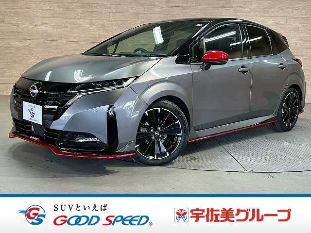 日産ノートオーラNISMO tuned e-POWER