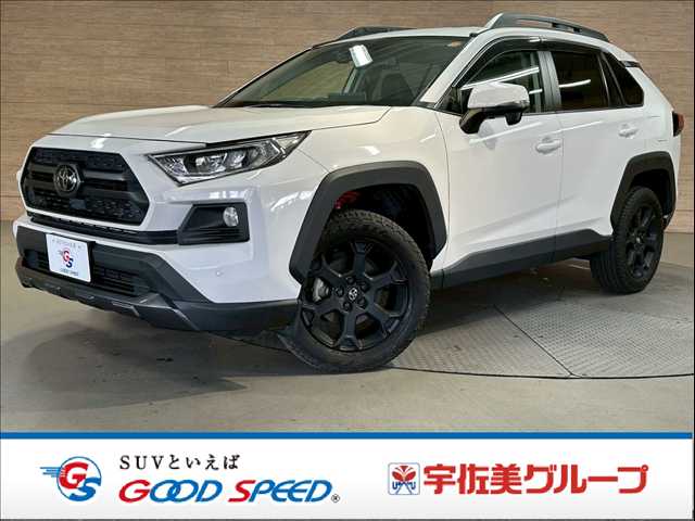 トヨタ RAV4 □Adventure “OFFROAD package” 外観