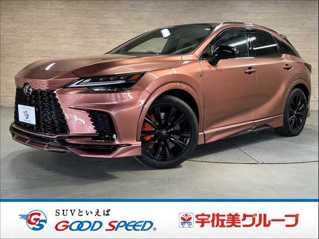 レクサス RX RX500h “F SPORT Performance” 外観