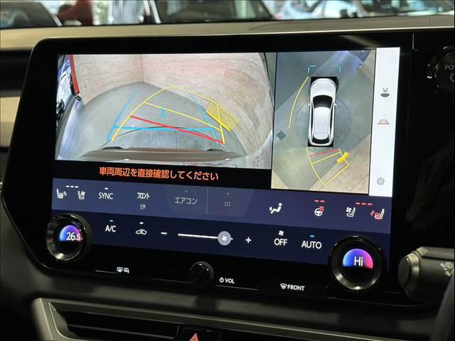 RXRX500h “F SPORT Performance” 内装他