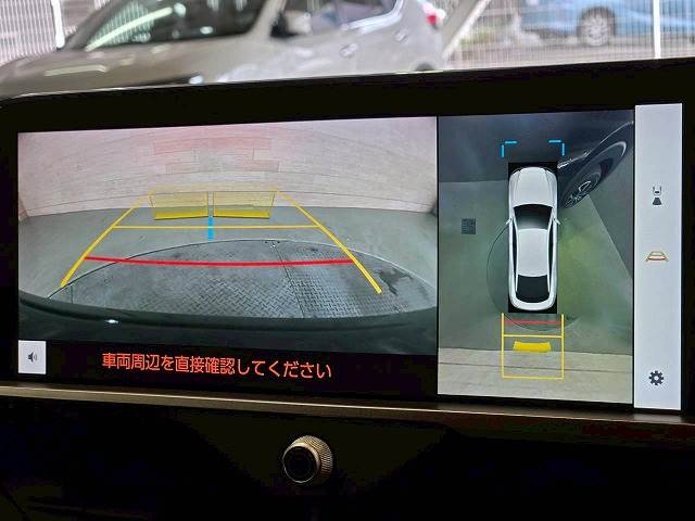 トヨタ クラウンクロスオーバーの画像4